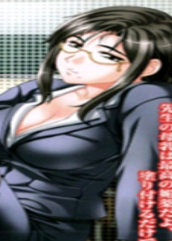 饹ᥤȤΤĸ ǰ