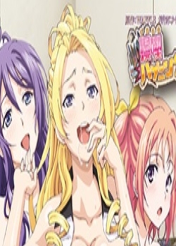 ԥϥץ˥ ĥĥǥǥSMΥۥ饤ȫ߹ۿ