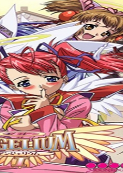 ANGELIUM ʹԥ󥸥ꥦ1ȫ߹ۿ