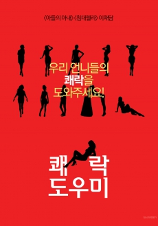 ְֿ첥