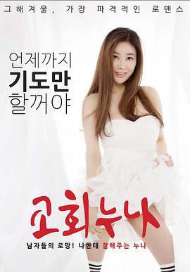 ý첥