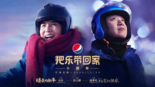 2021ִؼҿ첥