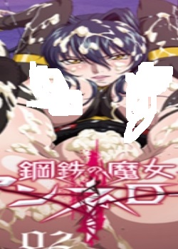 ⟤ħŮͥ`02ؤħŮȫ߹ۿ