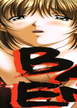 BAD END ν 