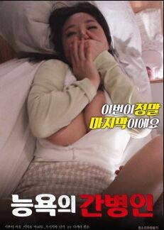 ˿첥