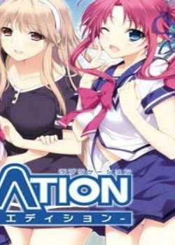 LOVELYCATION THE ANIMATION 1 ɰȫ߹ۿ