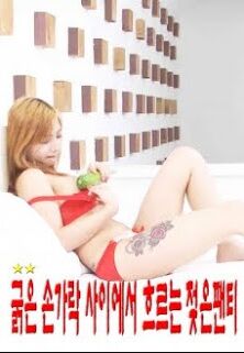 ʪڿڴָ첥