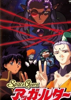 Space Ofera å륿`2ȫ߹ۿ