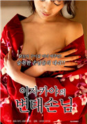Ǳ̬˿첥