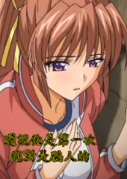 Grope~ڰеС~ 2nd.S~ACE~ȫ߹ۿ