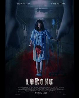 ҽԹ/Lorong첥