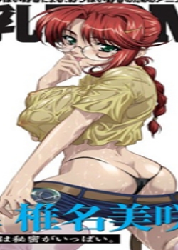 BOMB ?2  ׵D ·ؤȫ߹ۿ