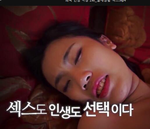糡2첥