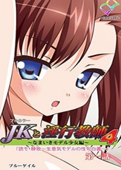 JKнʦ4ȫ߹ۿ