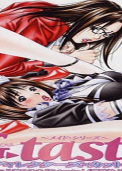 G-TASTE 7 ~ ~ȫ߹ۿ