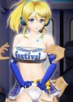 Erochika Elichikaȫ߹ۿ