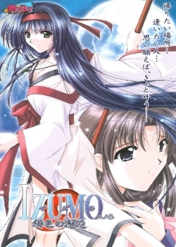 ZUMO  Ύ ɫȫ߹ۿ
