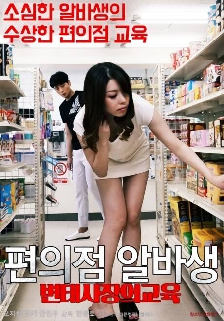 ְ:̬ϰѵ첥