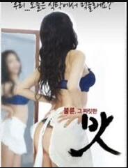 2첥