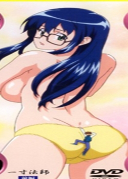 һ編ʦ 