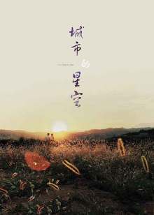еǿտ첥