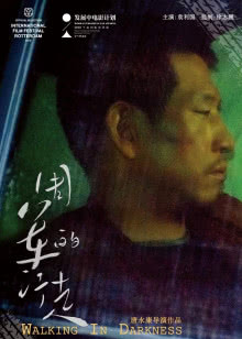 ܾ߿첥