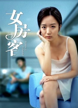 Ů2020첥