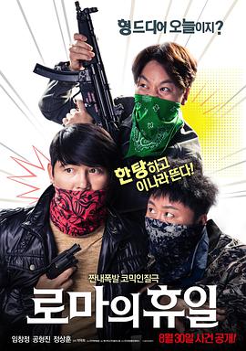 2017첥