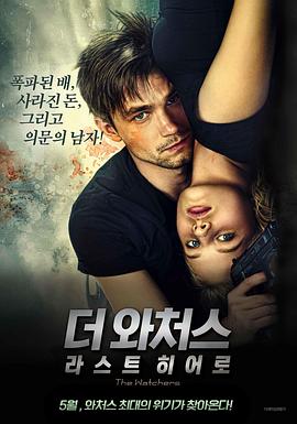 ҹػ:Ӣۿ첥