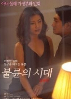 µʱ첥