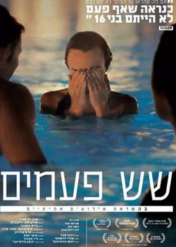 Ļ2012첥