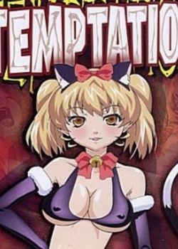 Temptation(ջ) ȫ