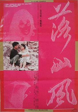 ɽ1987첥
