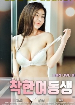 ý첥