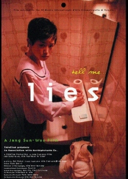 1999첥