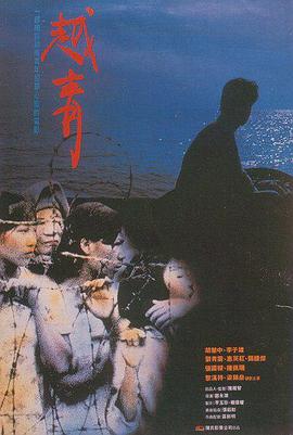 Խ첥