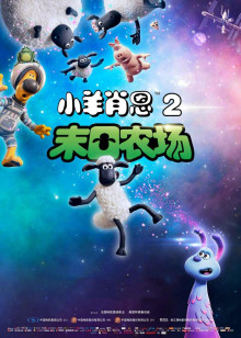 СФ2:ĩũ첥