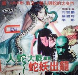 ߴս2֮첥