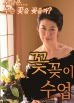 廨ʦ첥