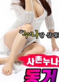 ͬӿ첥