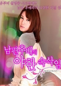 ԭҵ첥