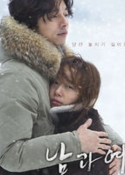 Ů2012첥