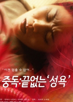 첥