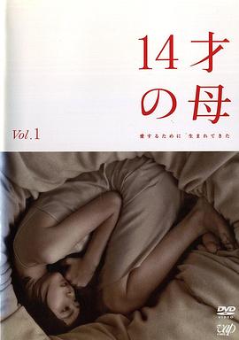 14ĸȫ߹ۿ