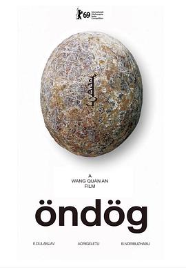 첥