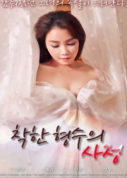 ����ɩ��2019����첥