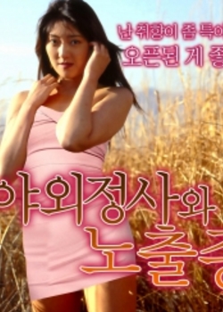 ¿첥
