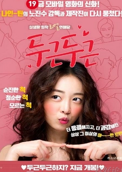 ͨδɾ첥