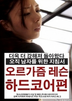 Ӳƪ첥