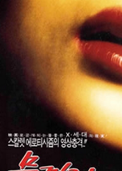 ¬1994첥